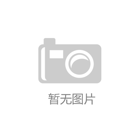 百思空间品牌介绍
