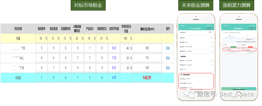405215dc509540cf2151f9f75cf39a38.png