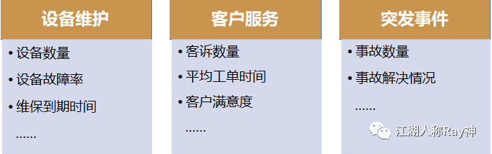 30c59ed82c93b044891fbf3e0a1493f5.png
