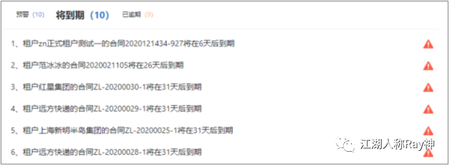 e3585f7d8020cde745718a0d930cc849.png